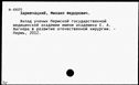 00176817.jpg
