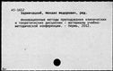 00176823.jpg