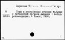 00177051.jpg