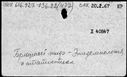 00177130.jpg