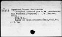 00177173.jpg
