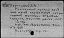 00177261.jpg
