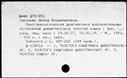 00177299.jpg