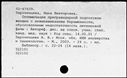 00177341.jpg