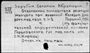 00177507.jpg