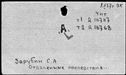 00177510.jpg