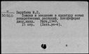 00177595.jpg
