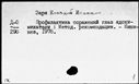00177807.jpg