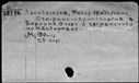 00177869.jpg
