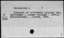00177929.jpg