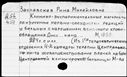 00177973.jpg