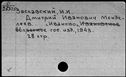 00178083.jpg