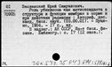 00178145.jpg