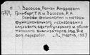 00178187.jpg