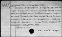 00178189.jpg