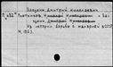 00178247.jpg