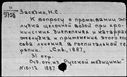 00178329.jpg
