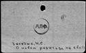 00178340.jpg