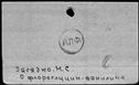 00178344.jpg