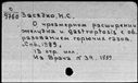 00178345.jpg