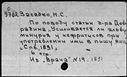 00178347.jpg