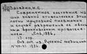 00178349.jpg