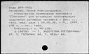 00180403.jpg