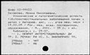 00180459.jpg