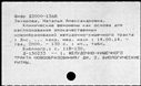 00180733.jpg