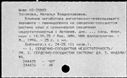00180777.jpg