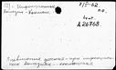 00180780.jpg