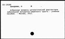 00180823.jpg