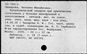 00180837.jpg