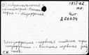 00180846.jpg