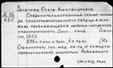 00180897.jpg