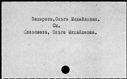 00180937.jpg