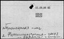 00180964.jpg