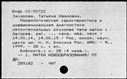 00181025.jpg