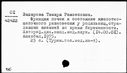 00181043.jpg