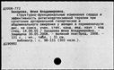 00181077.jpg