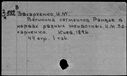 00181181.jpg
