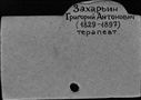 00181407.jpg