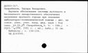00181771.jpg