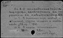 00181851.jpg