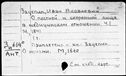 00181861.jpg