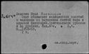 00181865.jpg