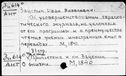00181869.jpg