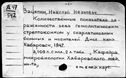 00181881.jpg