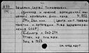 00181889.jpg