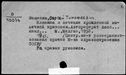 00181893.jpg